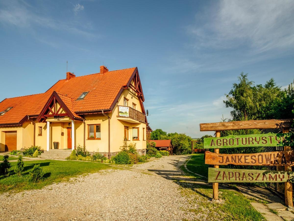 Gospodarstwo Agroturystyczne Rowerowa Przystan "Jankesowka" Lidzbark Warminski Ngoại thất bức ảnh